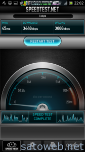 Screenshot_2013-05-30-22-02-07