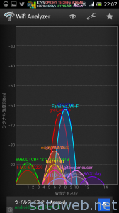 Screenshot_2013-05-30-22-07-08