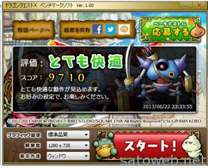 16ce74ea782e58ec99123fe05f284836