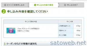 17f6a13e5e9922a5784e79403ace6a80