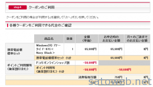 1f039e75c52a25543fcba88c41b9d3d9