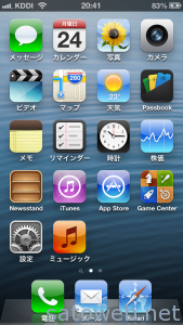 2013-06-24 20.41.36