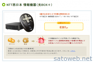 2402e08f1710528a6d80f0a873b84436