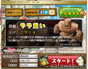 330f51e5e362bae87ae772cf883b910c