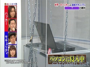 ほこ×たて　2時間スペシャル_HD.ts_005952846