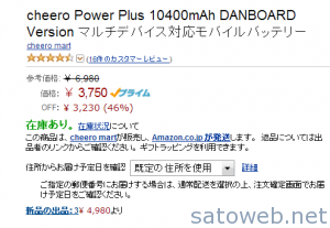 57a9cfcab0b02ac5d46f51e8cd2bf9c3