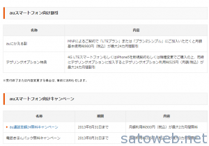 6df0f8084e07580baf66d690dba6f958