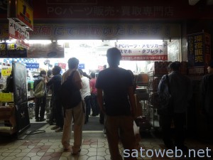 DSC05384