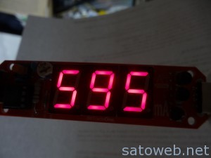 DSC05500