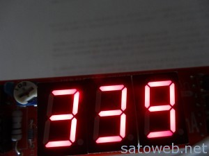 DSC05501