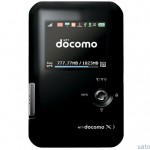 L-03EのSIMロック解除を申込みに行ってきた!