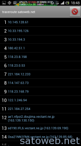 Screenshot_2013-06-03-18-48-48