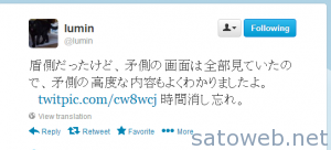 ad863471af9a6e879c48977a32325155