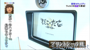 cbc45337d425d166776d3e5779676791