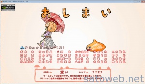 d03242a9b80d9945f7026d86e32e711d