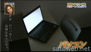 d3ea0ecfd1cf59c795864950333a75d2