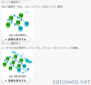 4c49a8bf6d3cda5b795bbcb10744b582