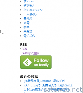 56737457523ca3eaa96a1a1e5a843567