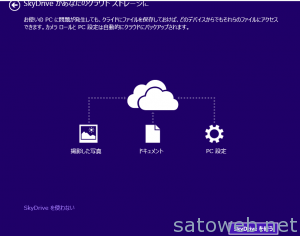 6e937c0c56d7418a421603b84741cde3