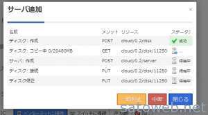 7e136f3b0403c3645c73628bc89f1642