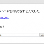 艦コレ民により DMM.com撃沈し 叫びが多いものの DMMアダルトは生存しているの巻