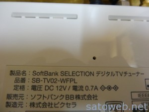 DSC05635