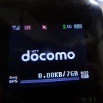 SIMロック解除したL-03Eで　音声(iPhone)契約のLTE接続を確認してみた