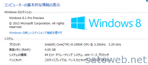 b9ed70895bb4066e3a712193af83f135