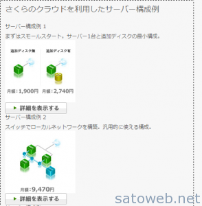 bb6c0d6f1db9865713aaa5f1a7b360bb