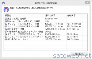 bcb3ce062161e816689f6325f89ab537