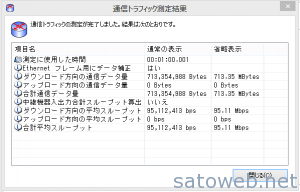 d63ee07bc1a29fb465adaee204b8cfc4