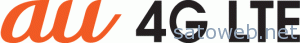 logo_au_4glte