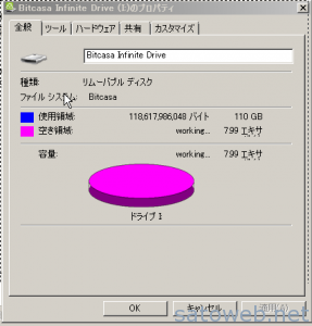 37e5fdd9454031dcfe5f17c93e9e0547