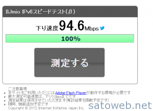 6412b53147522a8454f9cf885f25ee52 (1)