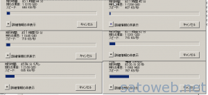 771e6564126f68567a005168e0a54f6a