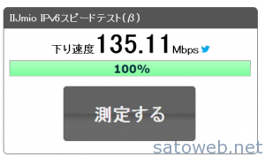 c05077e306c9e02646878b76e8045a78