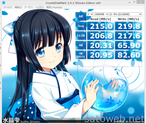 2310278b0c9b87b55c29c26c34c4d8e0