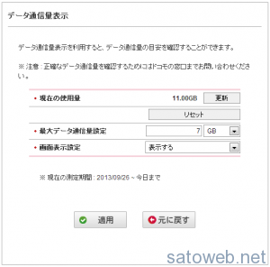 71b8caf6d5fd066818fa6adb61c73441