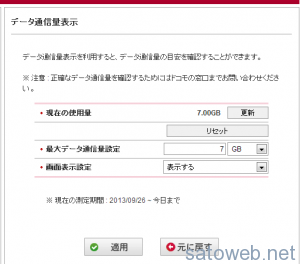 e002a679097fcf5f412643d07b571e4c