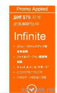 40238eb6c7cade80df458d10d93edb0a