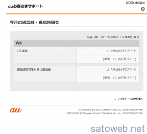 7990045bbe72c3cc6f35b992b94e3d11