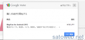 8ae7ce4821a9bdd568299123447ba59d