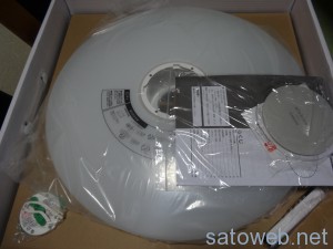 DSC05990