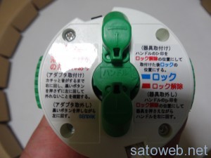 DSC05991
