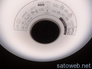 DSC05995
