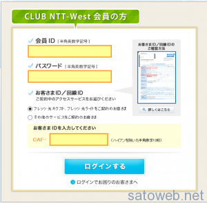 f8f3c51414e5531dcb1e21cf070997ad