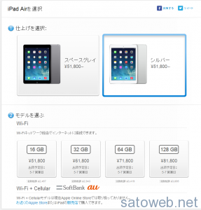 04a4bda57f8313f3cf03dcf1881361ac