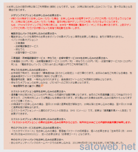 0ac9f2fcef64e01c84f06b3aee23e0c4