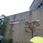 ニコニコ町会議をみにいってきた！