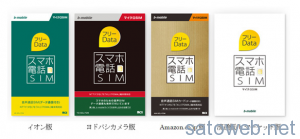 b1e05555c3d22d7e4278c4350cd9aa73